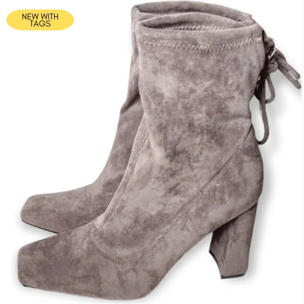 ✨️$20⚡️ NWT Target Taupe Faux Suede Lace Up Back Sock Boots Block Heel